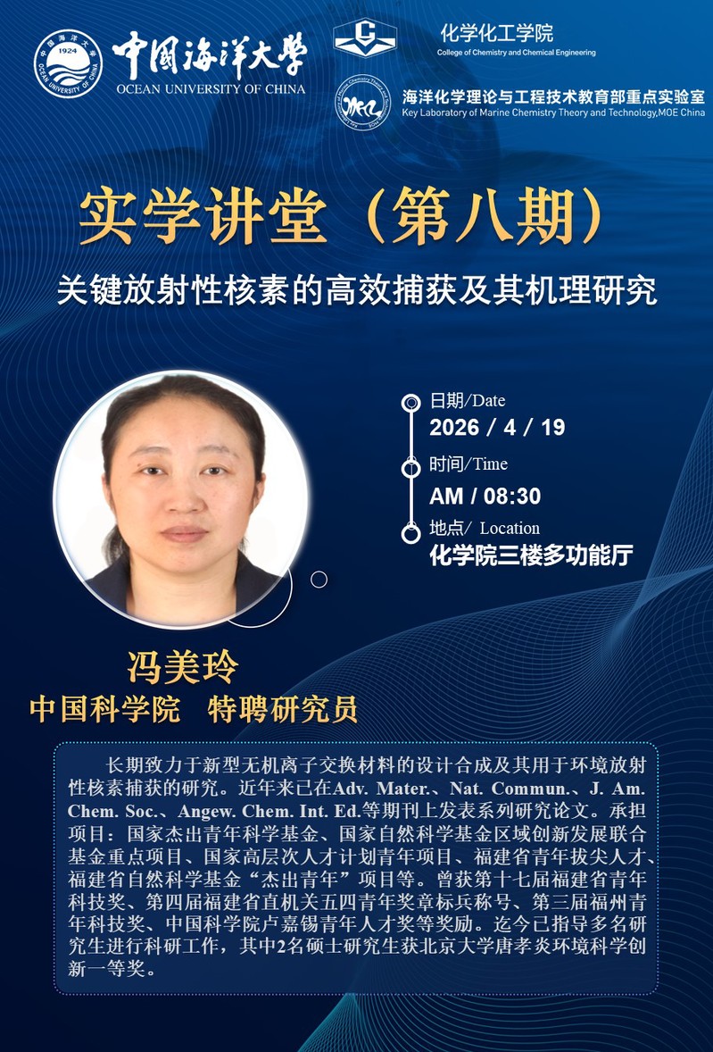 中国PG电子官方网站