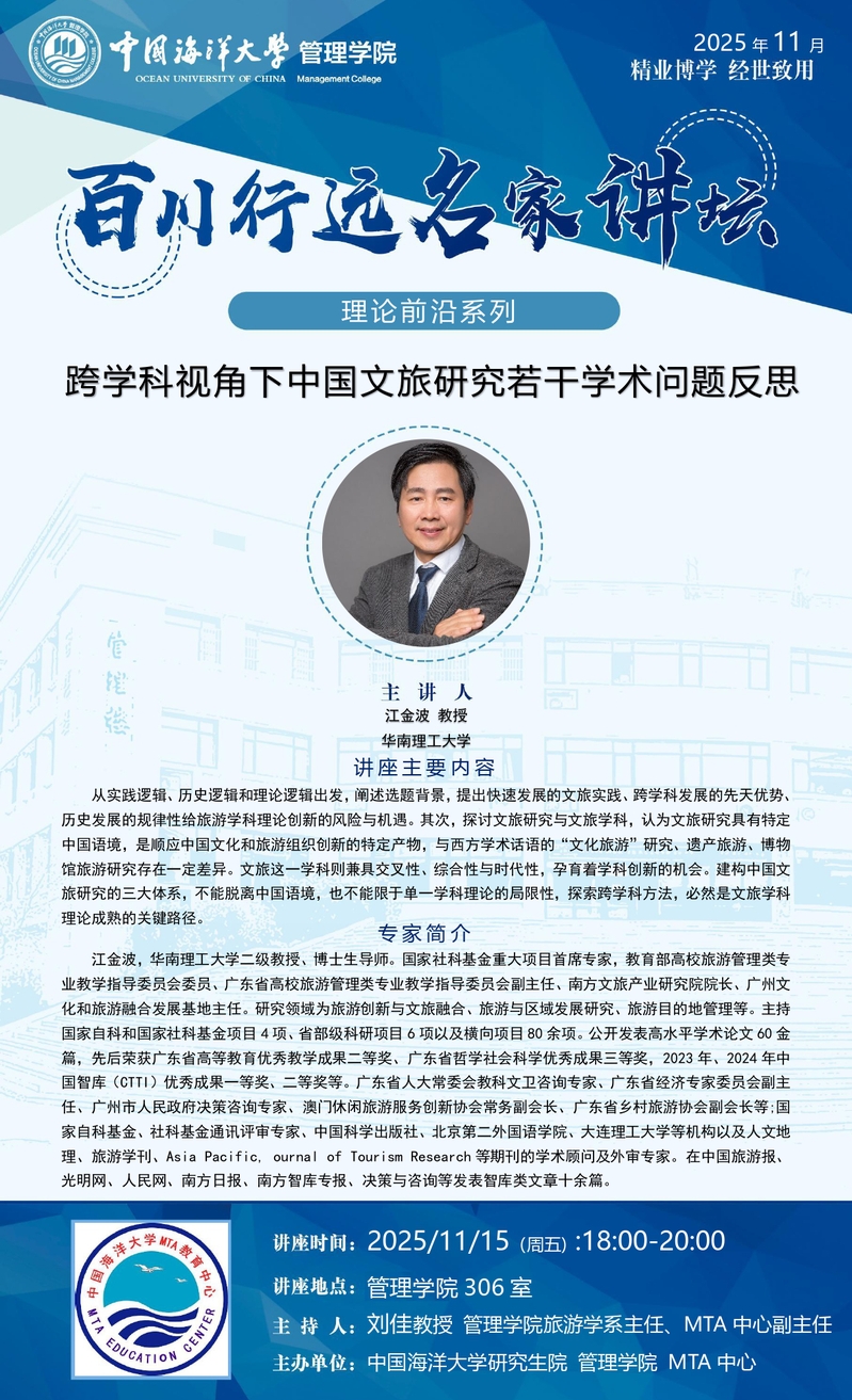 中国PG电子官方网站