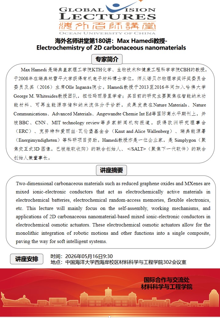 中国PG电子官方网站