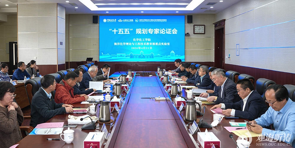 中国PG电子官方网站