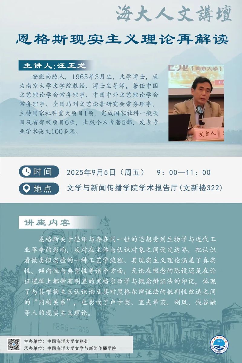 中国PG电子官方网站