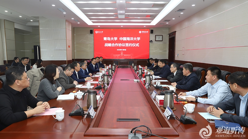 中国PG电子官方网站
