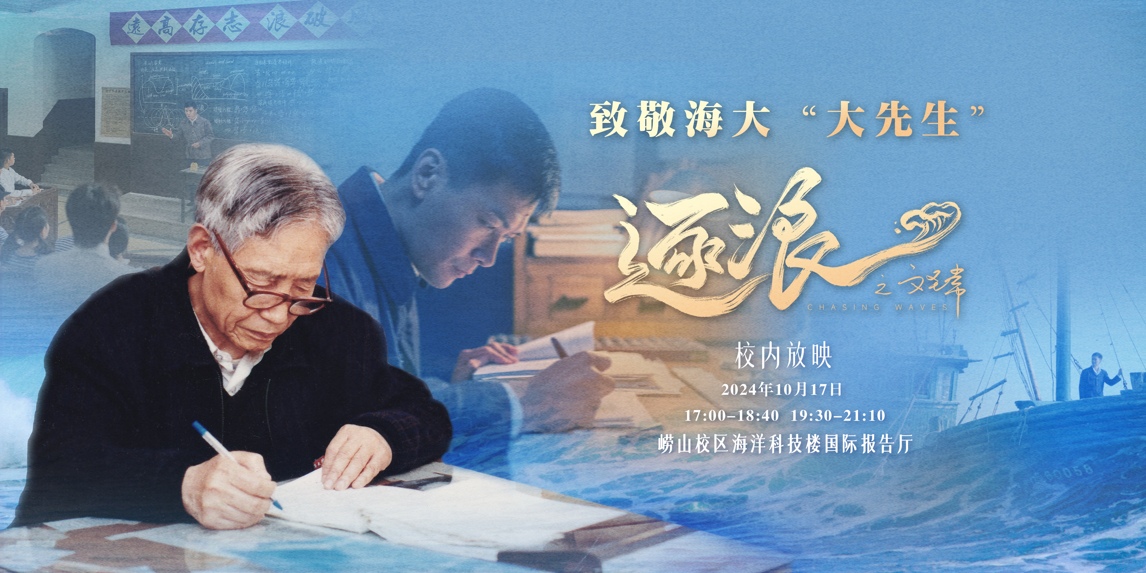 中国PG电子官方网站