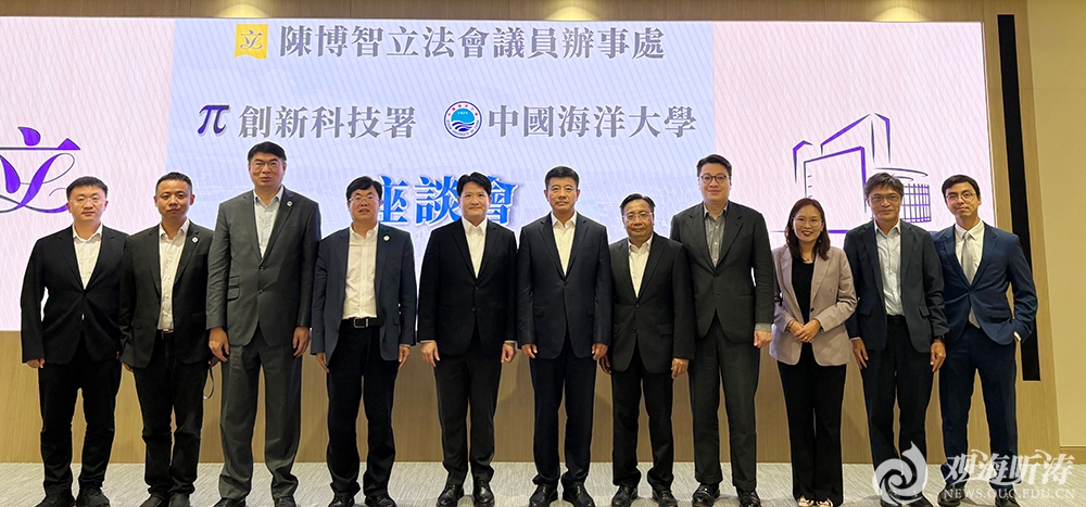 中国PG电子官方网站