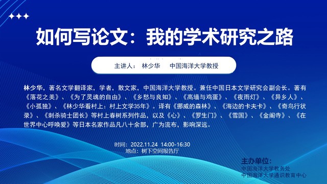 中国PG电子官方网站