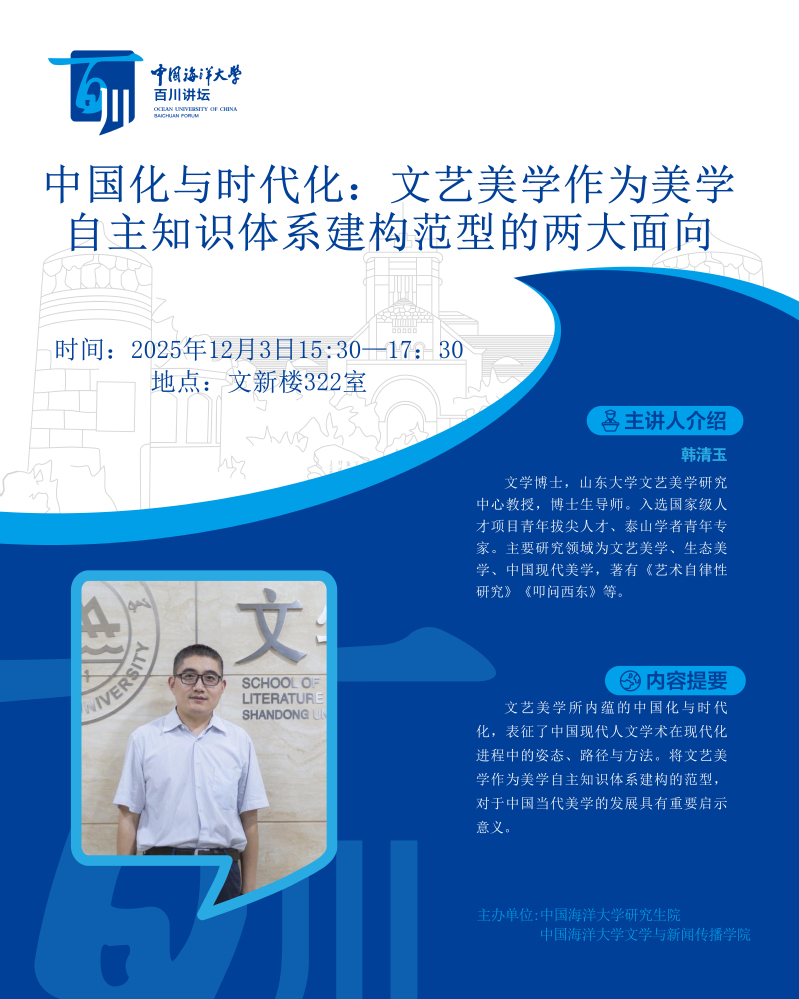 中国PG电子官方网站