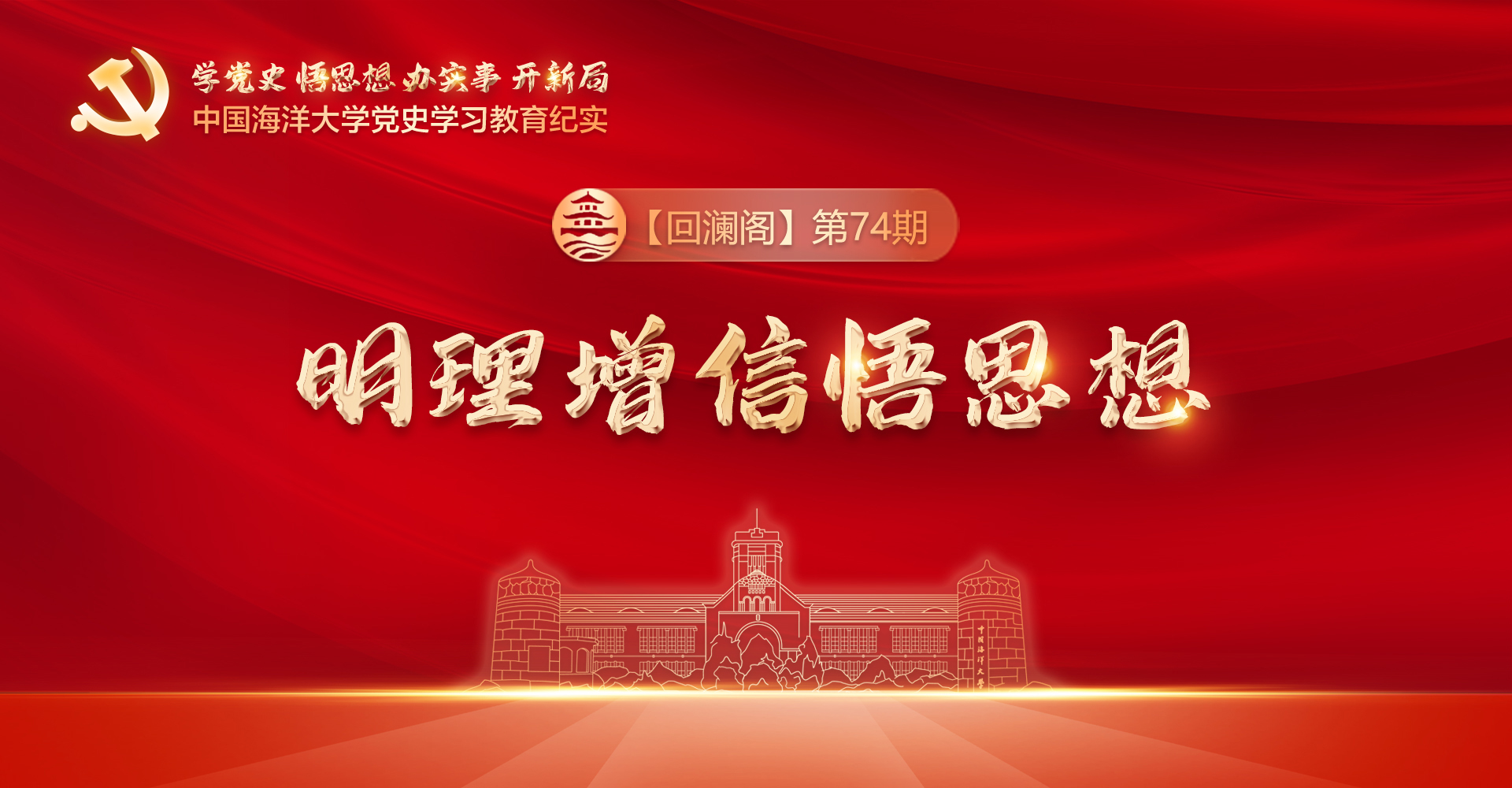 中国PG电子官方网站
