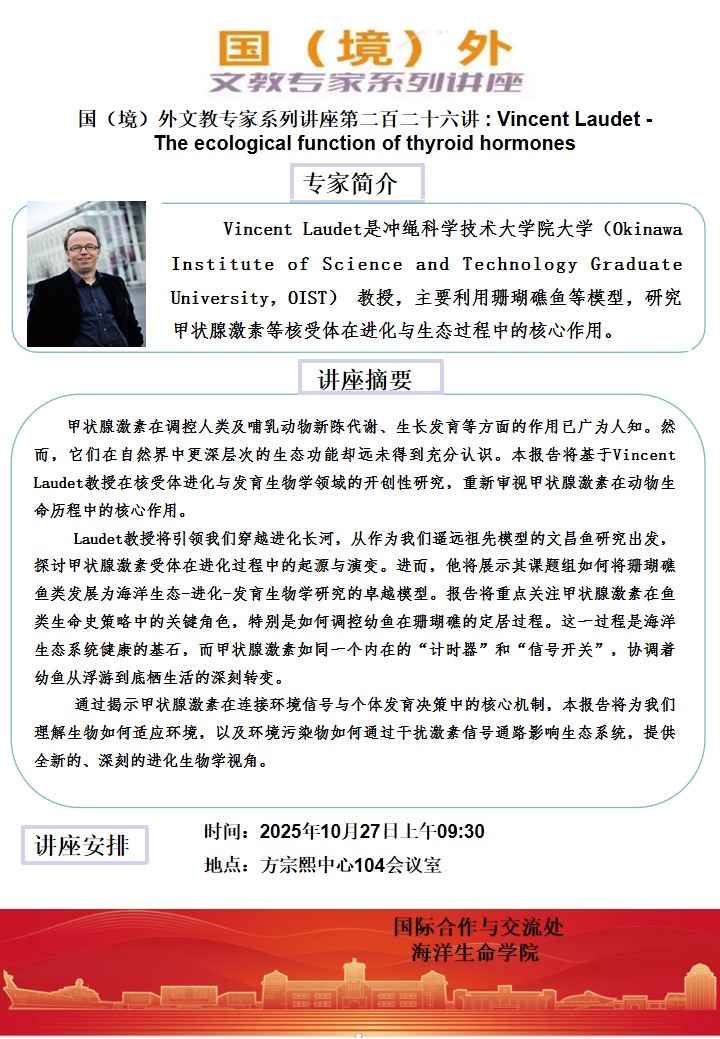 中国PG电子官方网站