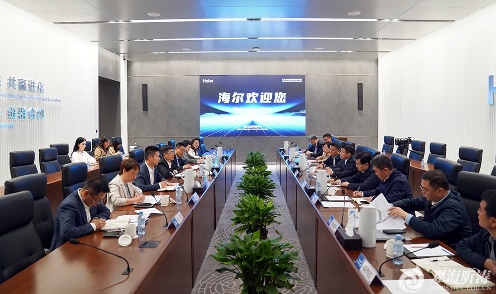 中国PG电子官方网站