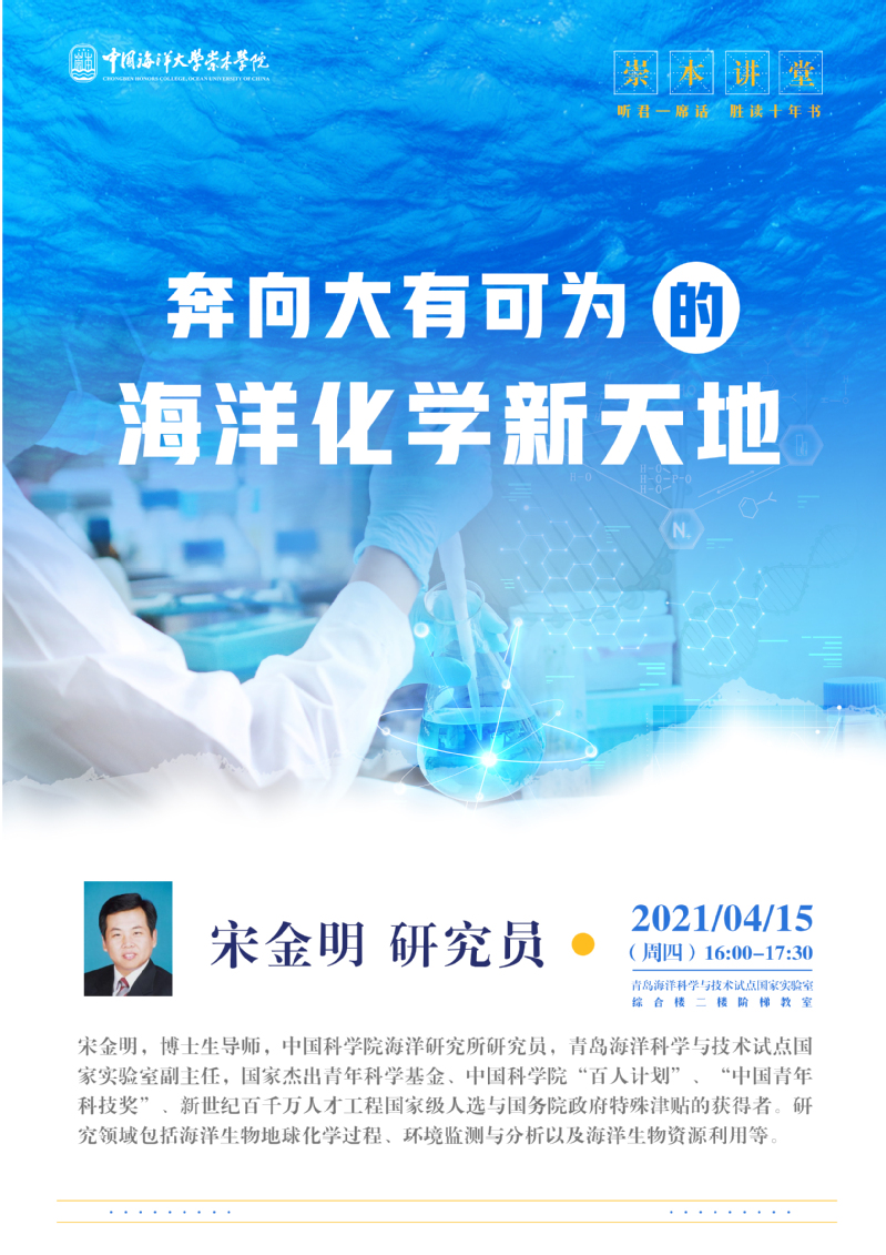 中国PG电子官方网站