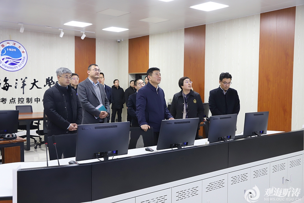 中国PG电子官方网站