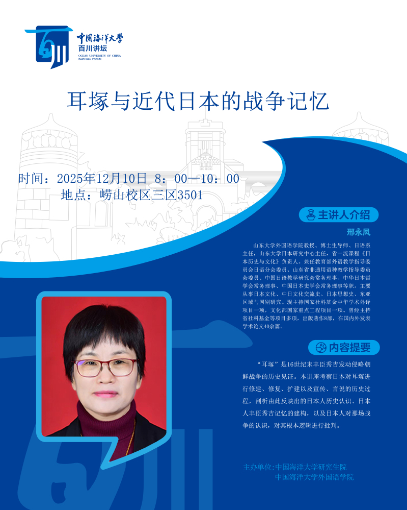 中国PG电子官方网站