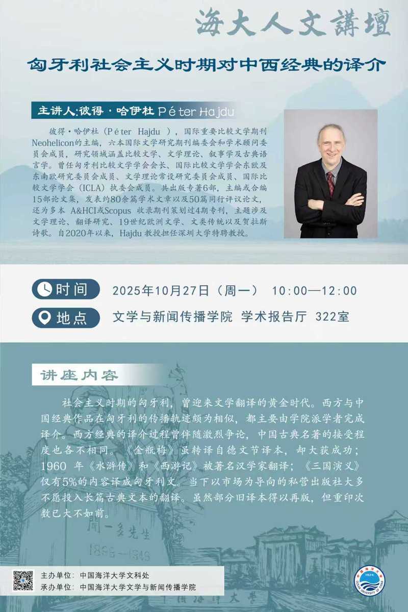 中国PG电子官方网站