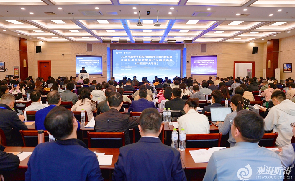 中国PG电子官方网站