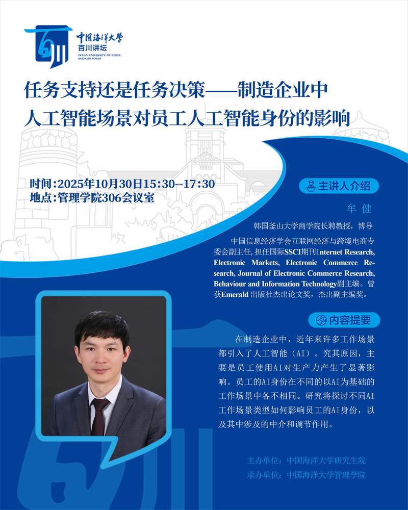 中国PG电子官方网站