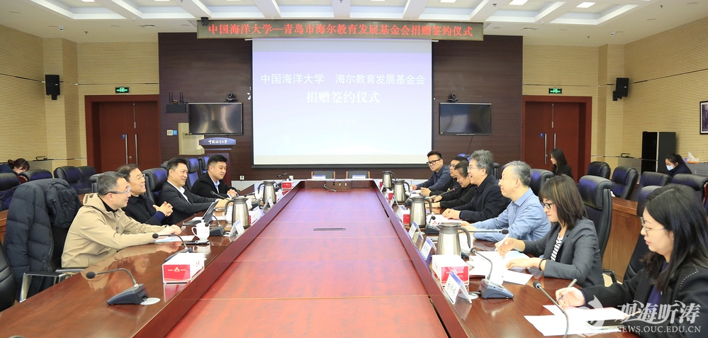 中国PG电子官方网站
