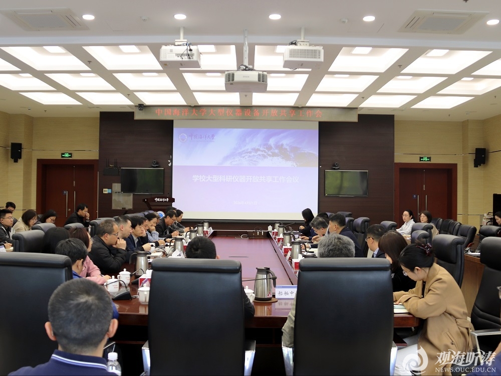 中国PG电子官方网站