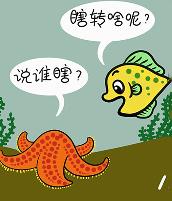 中国PG电子官方网站