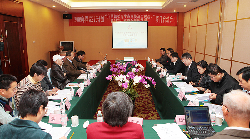 中国PG电子官方网站
