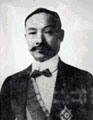 中国PG电子官方网站