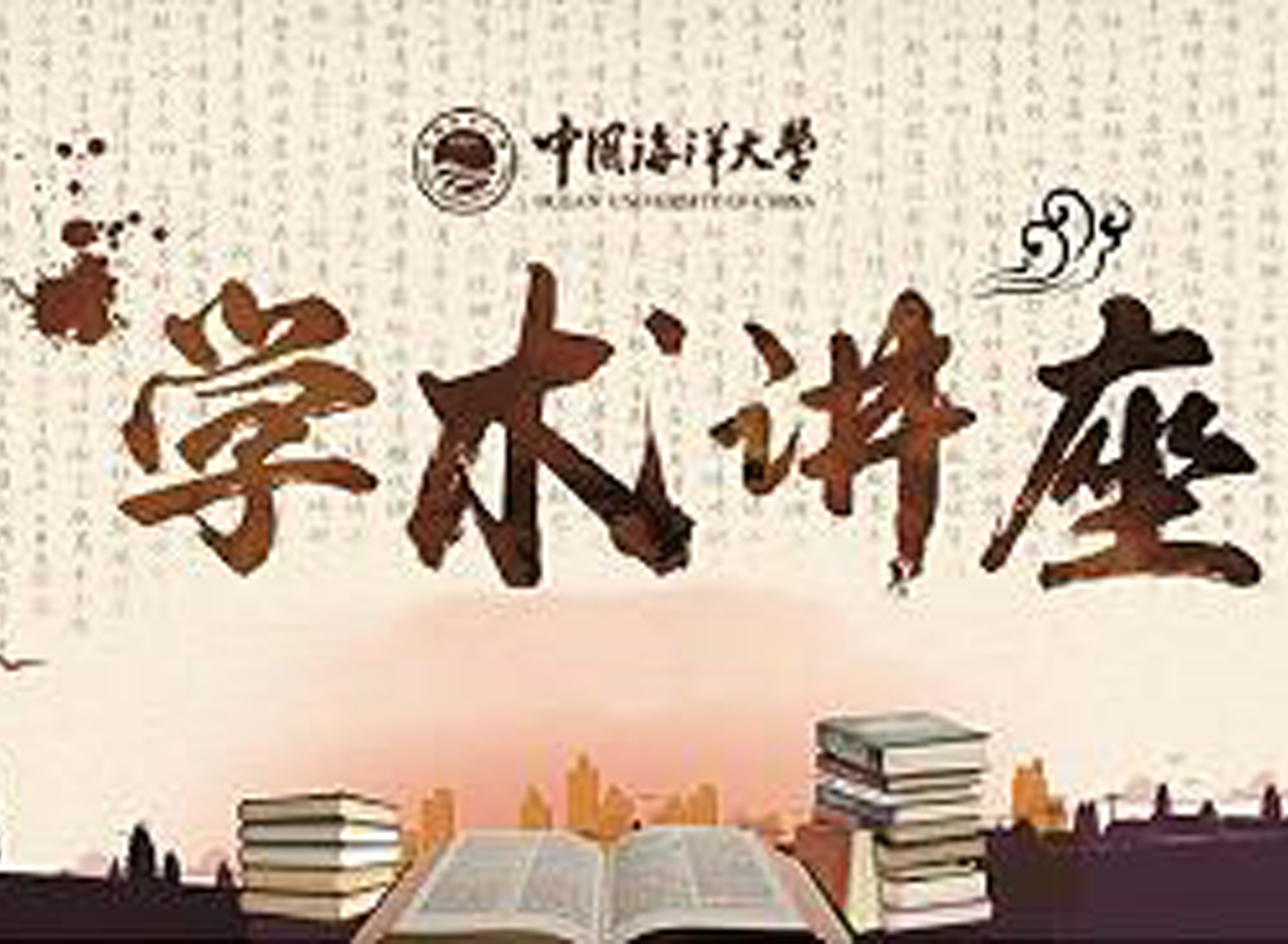 中国PG电子官方网站