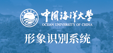 中国PG电子官方网站