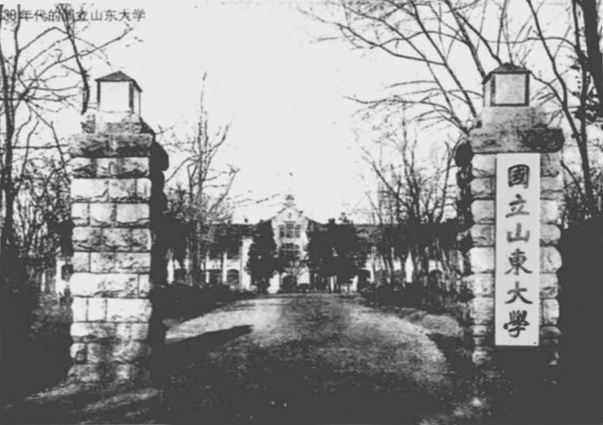 中国PG电子官方网站