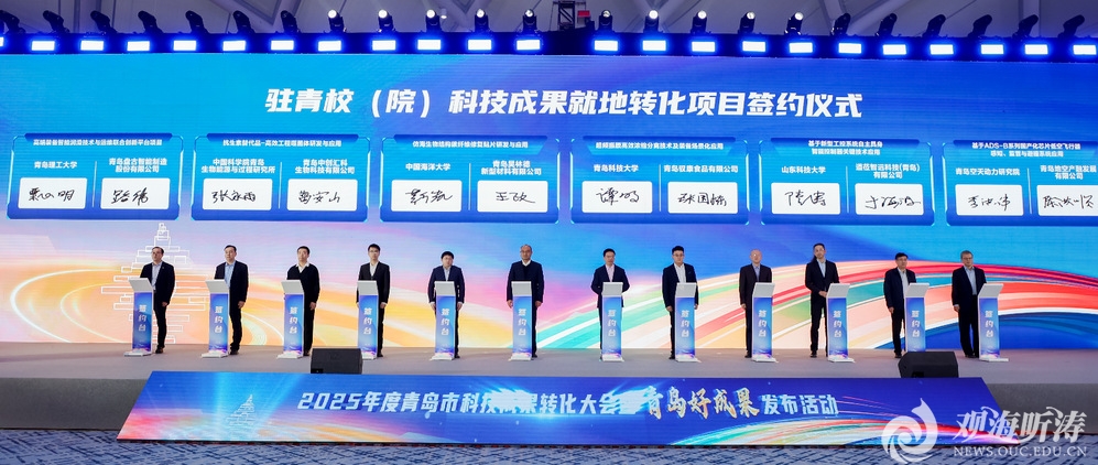中国PG电子官方网站