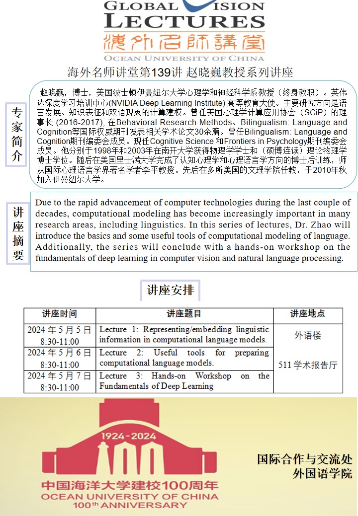 中国PG电子官方网站