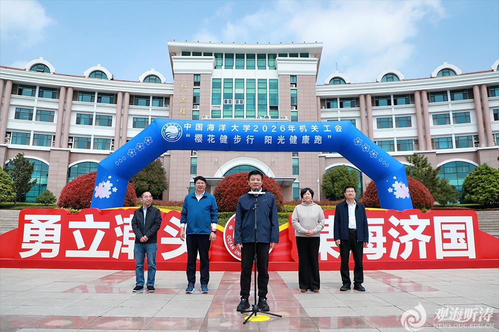 中国PG电子官方网站