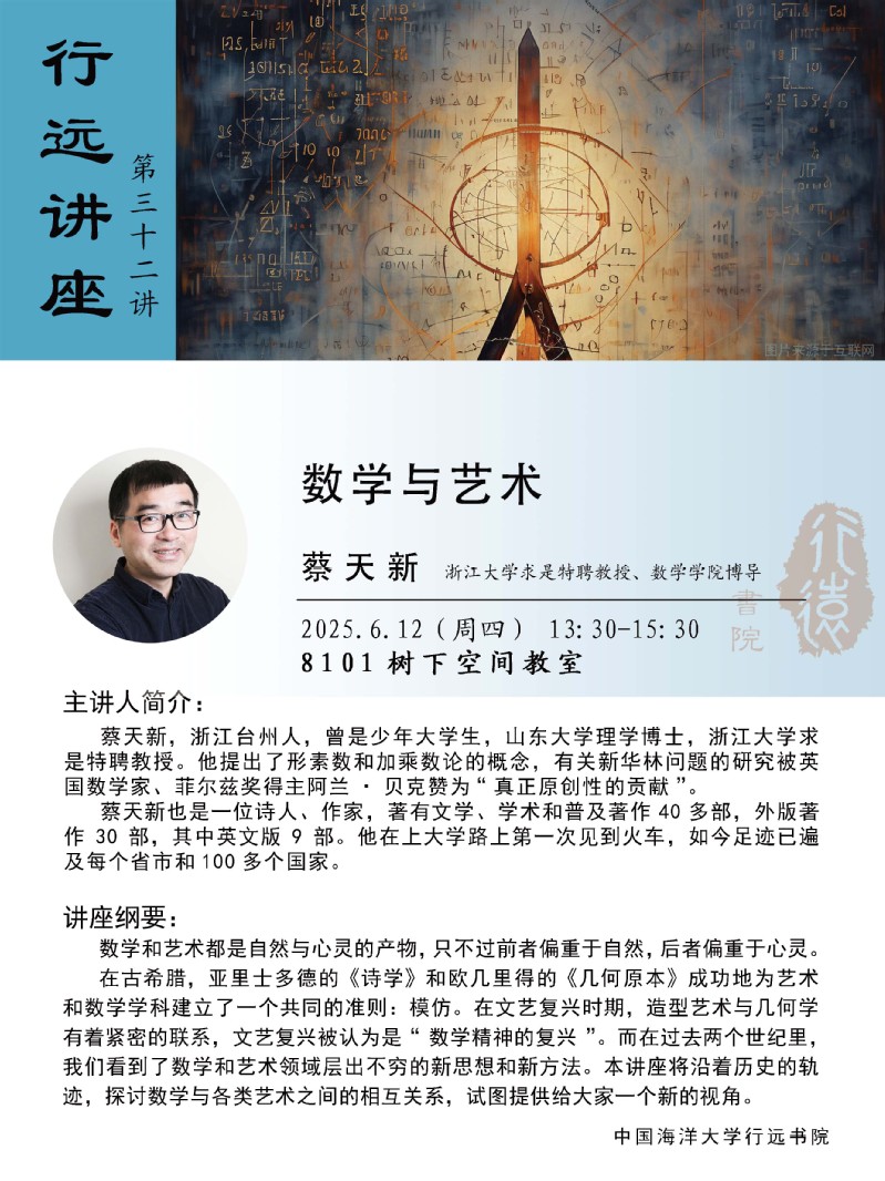 中国PG电子官方网站