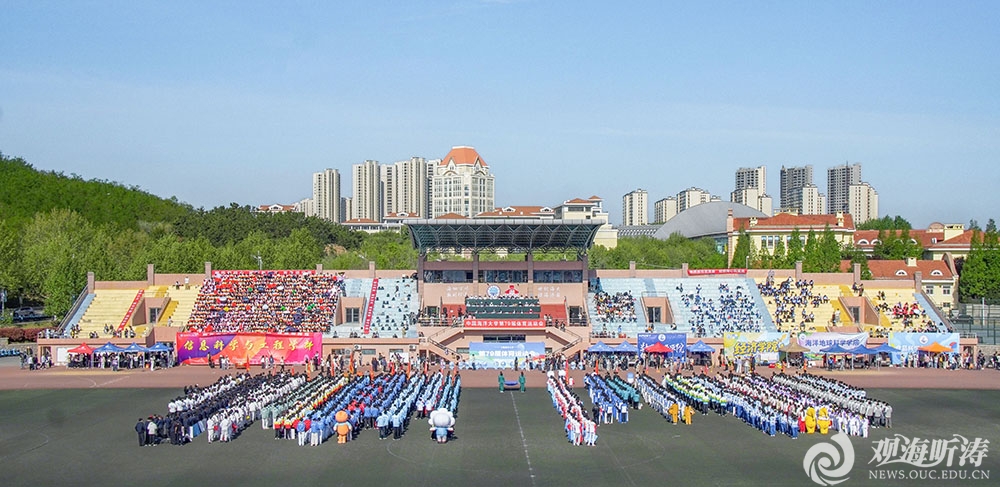 中国PG电子官方网站