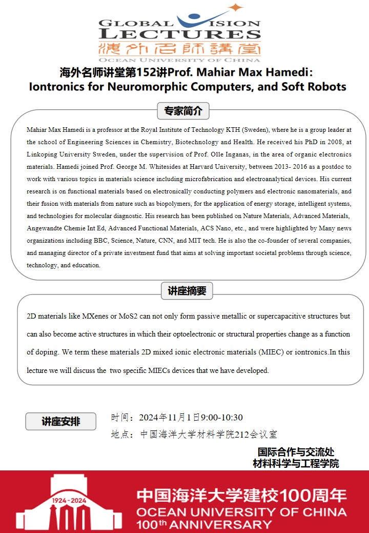 中国PG电子官方网站