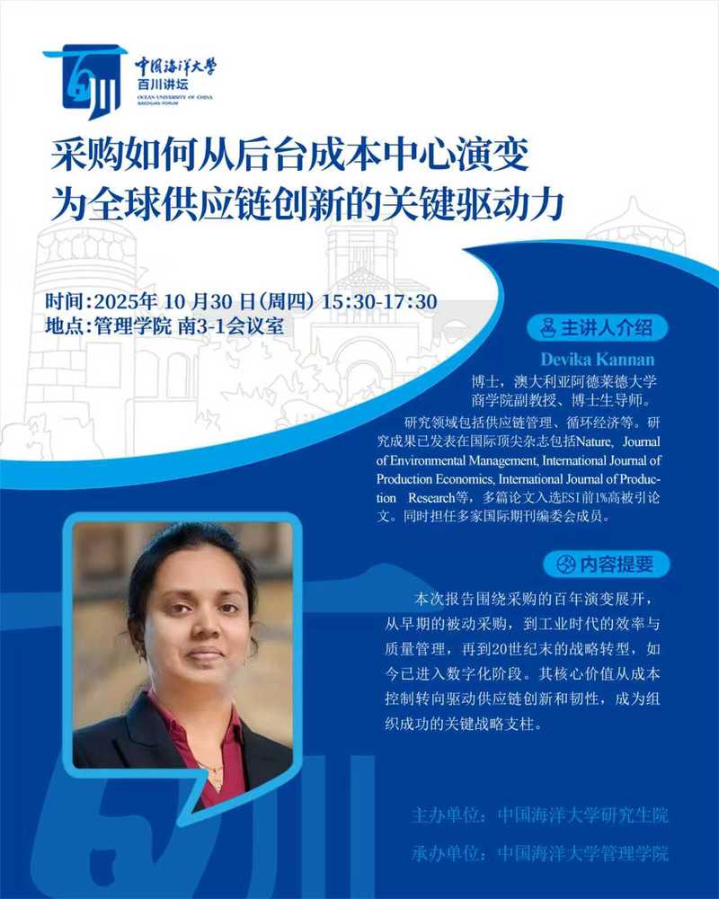 中国PG电子官方网站