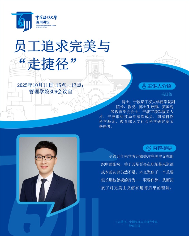 中国PG电子官方网站