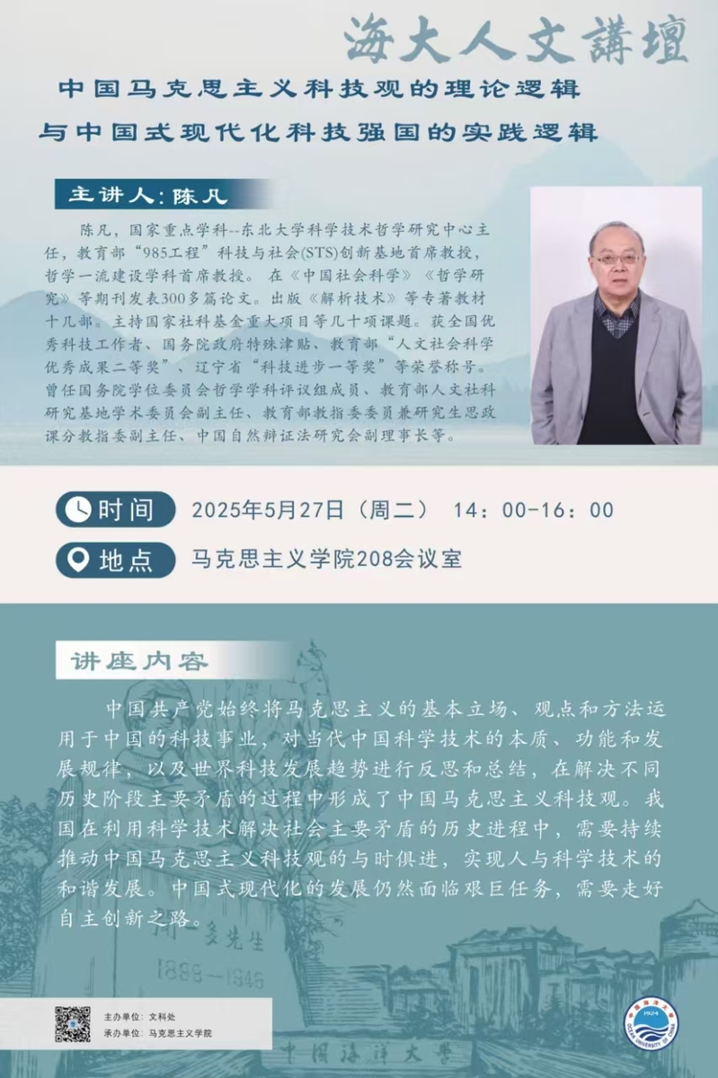 中国PG电子官方网站