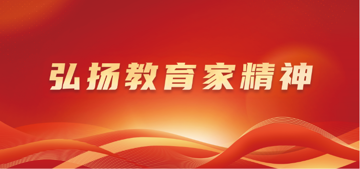 中国PG电子官方网站