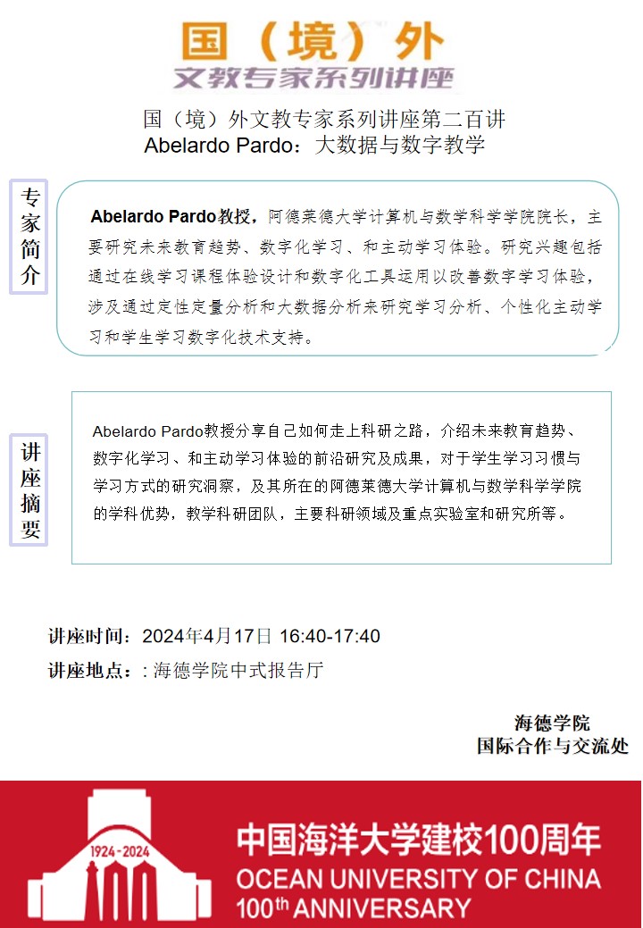 中国PG电子官方网站