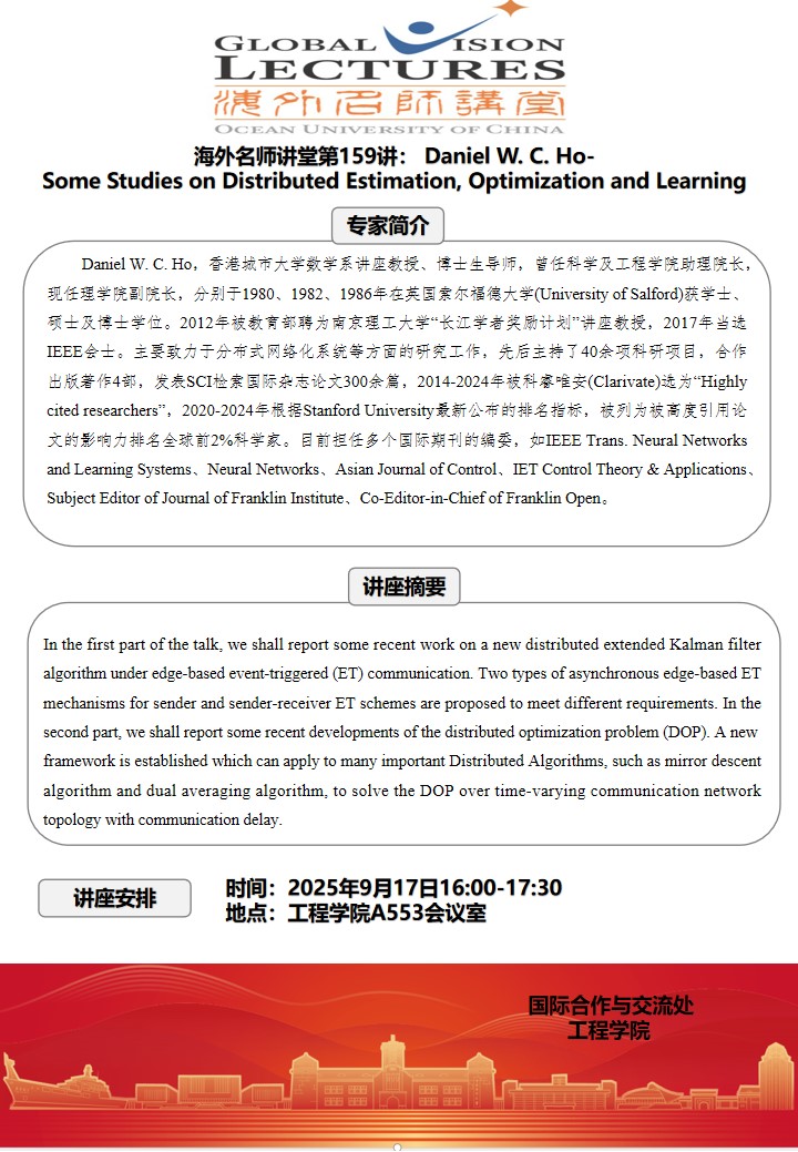 中国PG电子官方网站