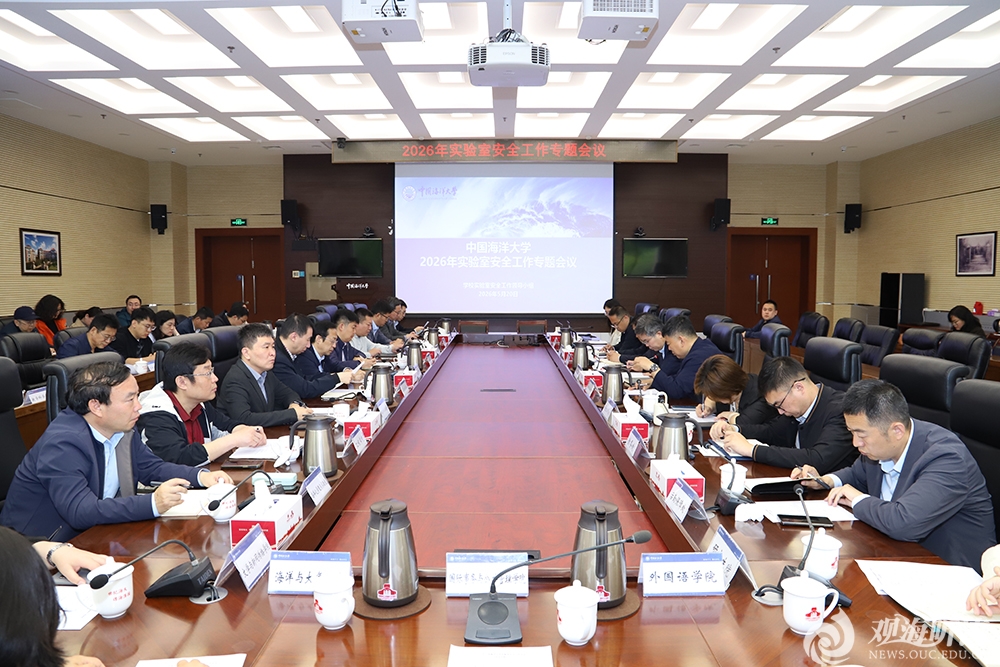 中国PG电子官方网站