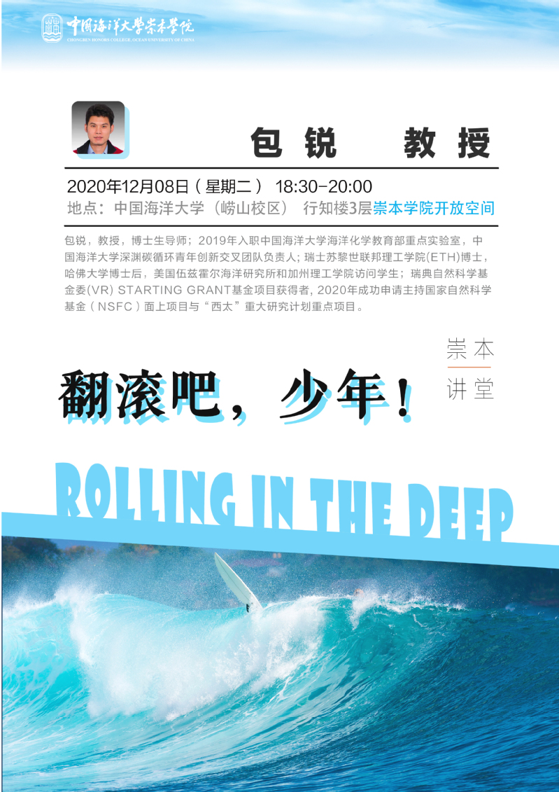 中国PG电子官方网站
