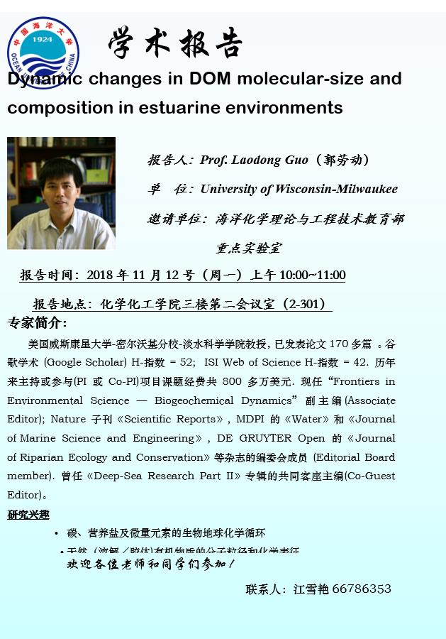 中国PG电子官方网站