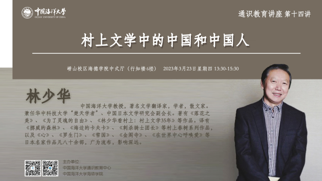 中国PG电子官方网站