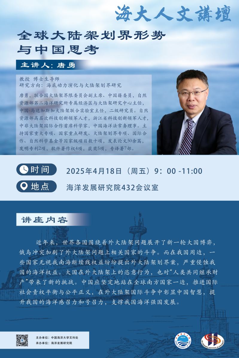 中国PG电子官方网站