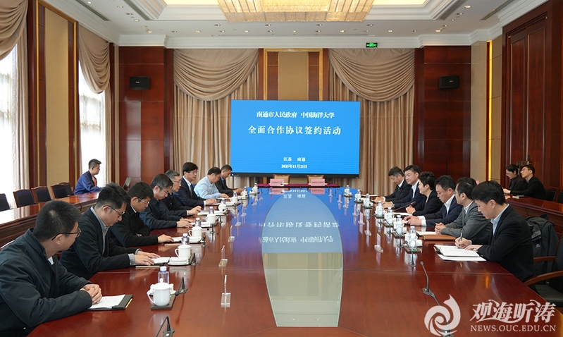 中国PG电子官方网站