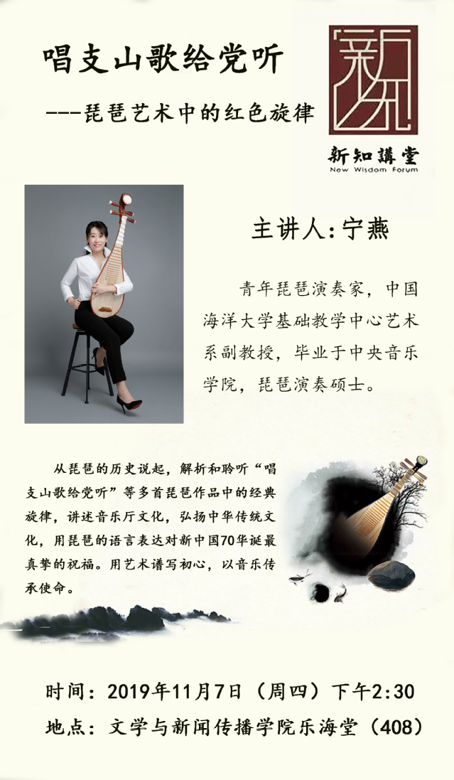 中国PG电子官方网站