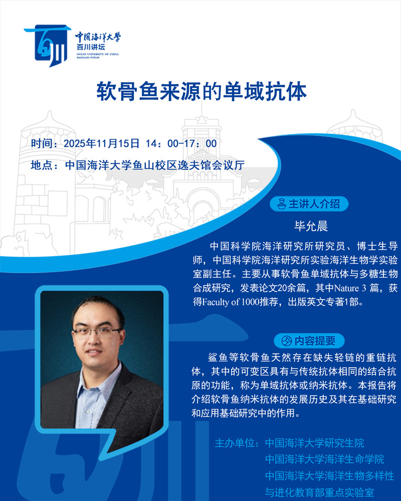 中国PG电子官方网站