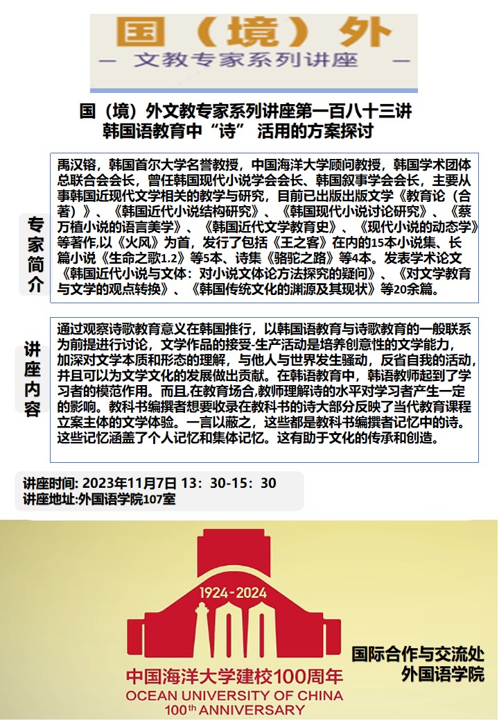 中国PG电子官方网站