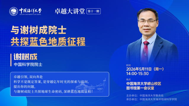中国PG电子官方网站