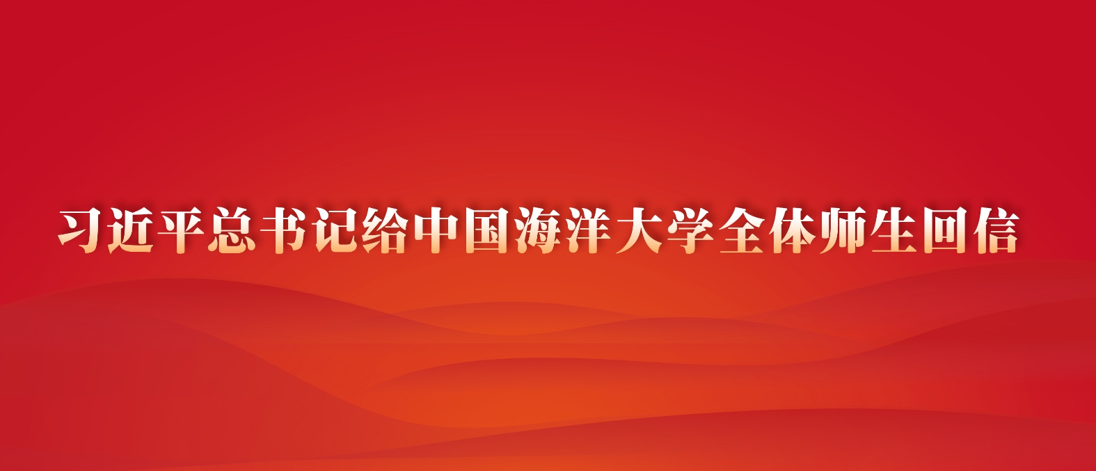 中国PG电子官方网站